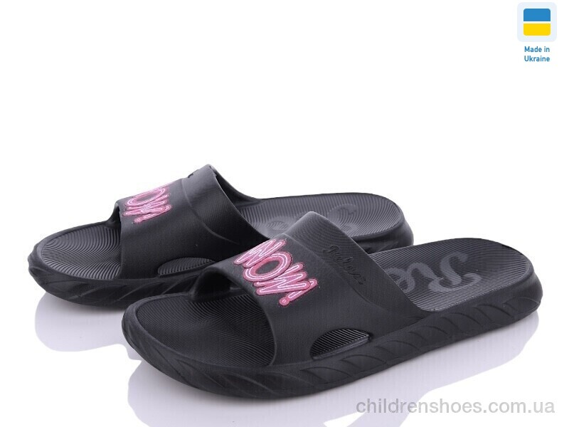 Шлепки женские Demur DSL68 чорний