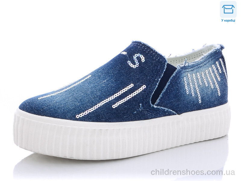 Слипоны CR D5 blue