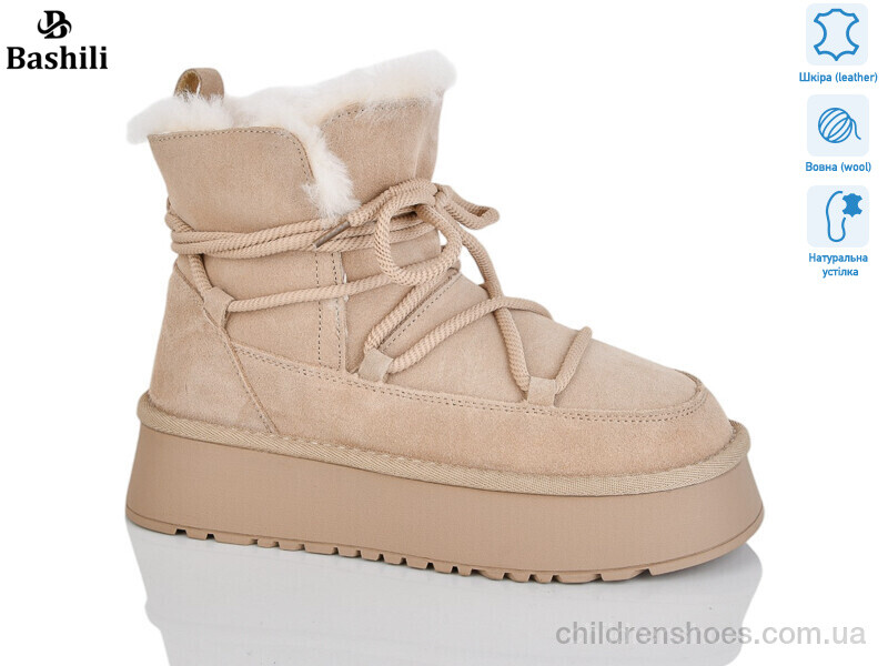 Угги H9526-116 Башили / p. 36-41 / 6пар