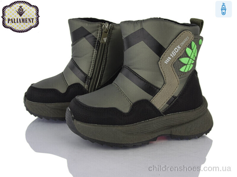 Дутики PALIAMENT K1111-2