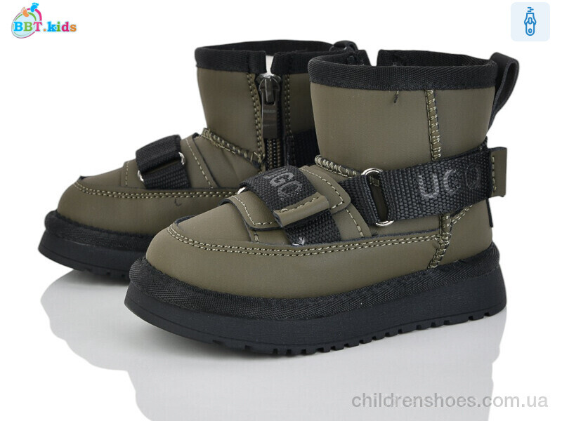 Угги BBT kids T707-1-8