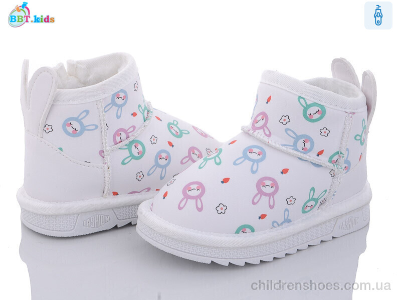 Угги BBT kids T7001-5