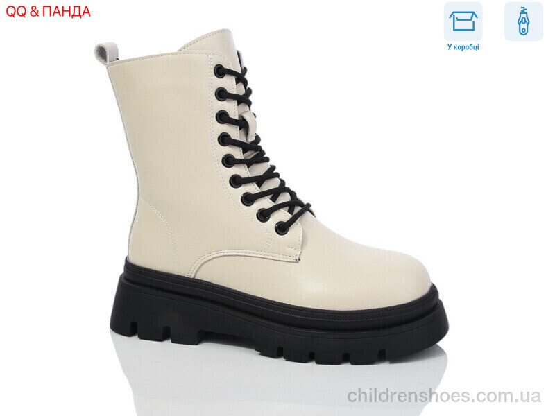 Ботинки No brand 5230 beige