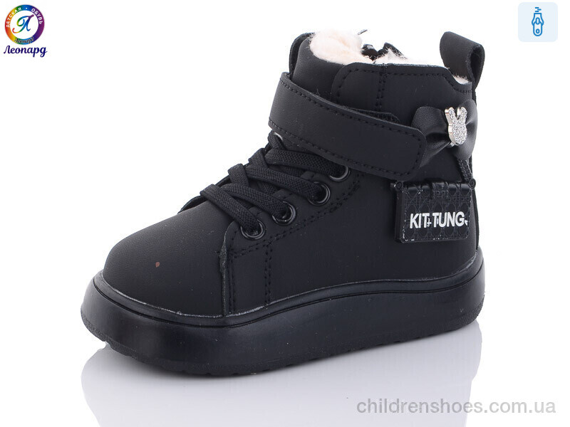 Ботинки No brand C5 black