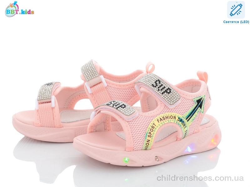 Босоножки BBT kids L6565-1 LED