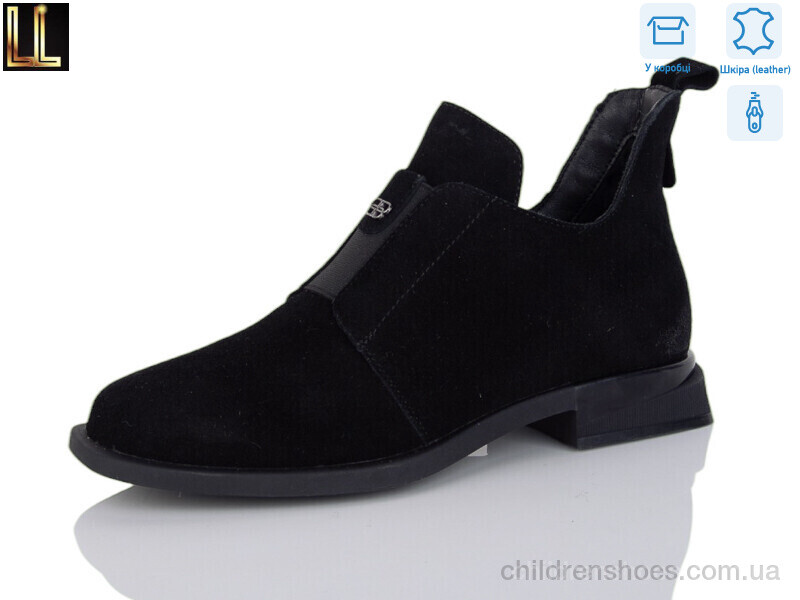 Ботинки Lilin LM-RH1626-2