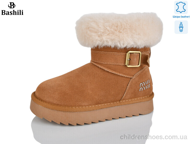 Угги Башили G9505-20