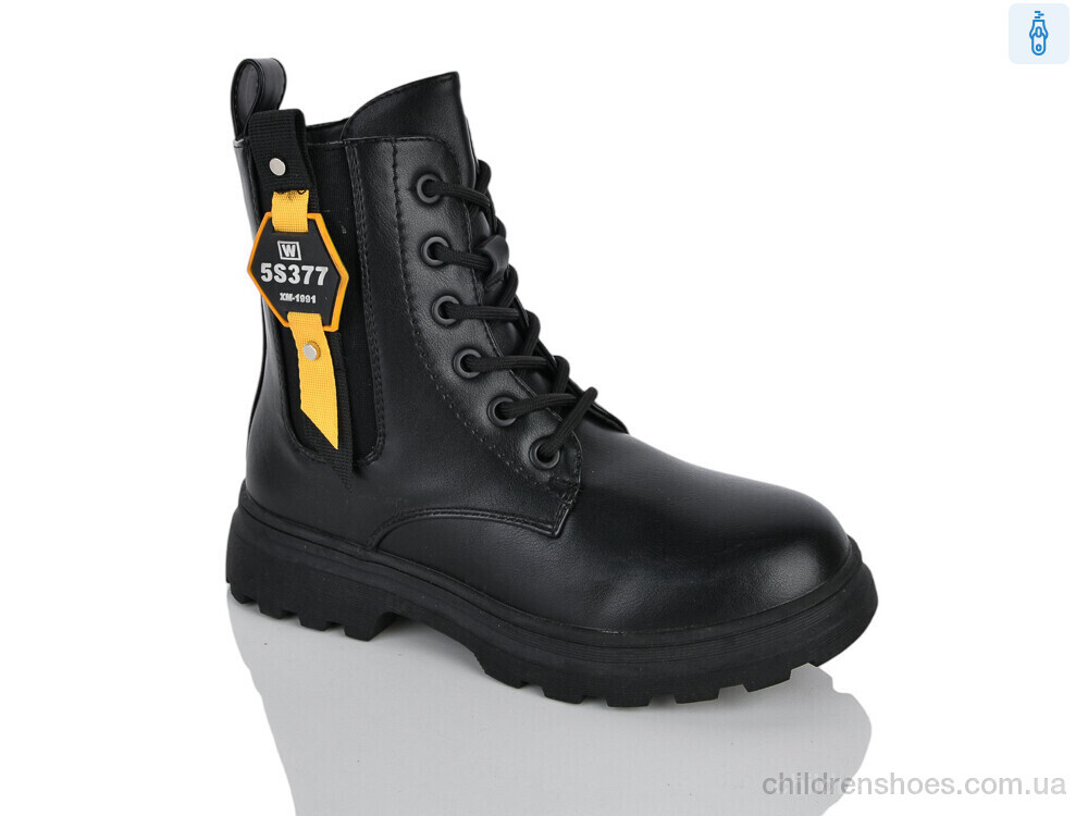 Ботинки XXF02-1786-2 Xifa kids / p. 32-37 / 8пар
