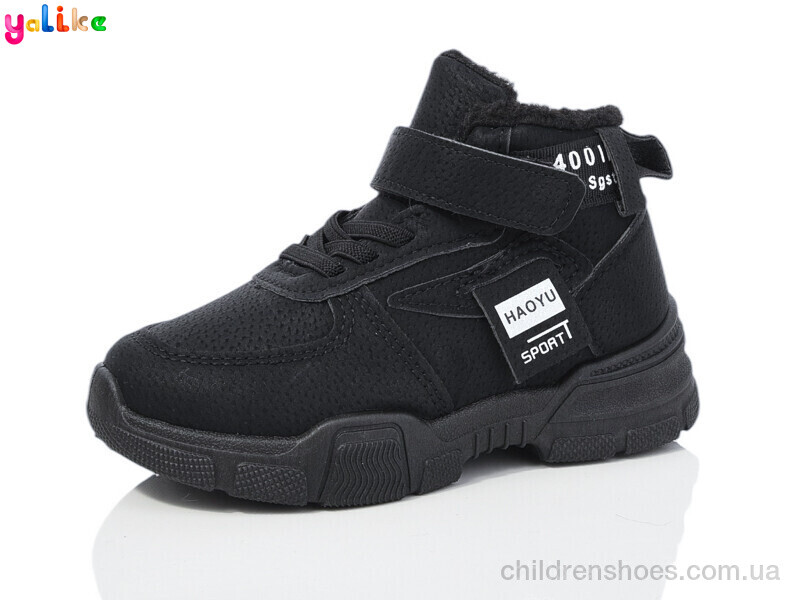 Ботинки No brand 660-2 (26-31)
