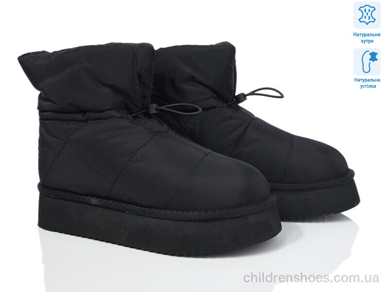 Дутики ITTS 5889-20-1