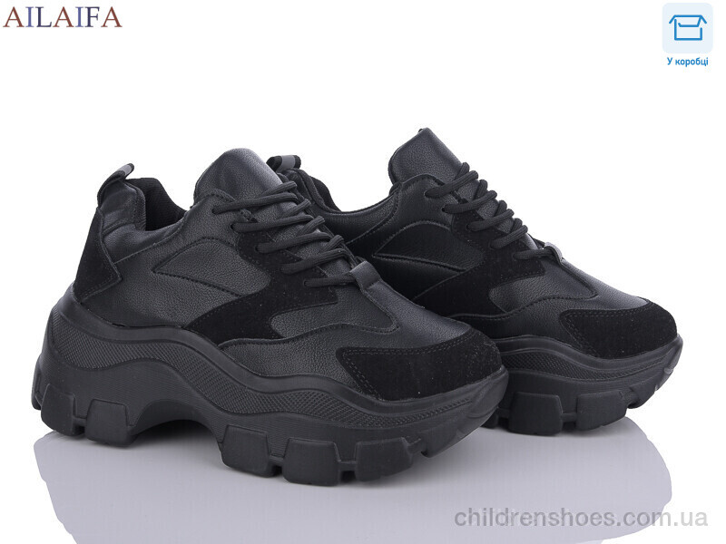 Кроссовки No brand A53 black піна
