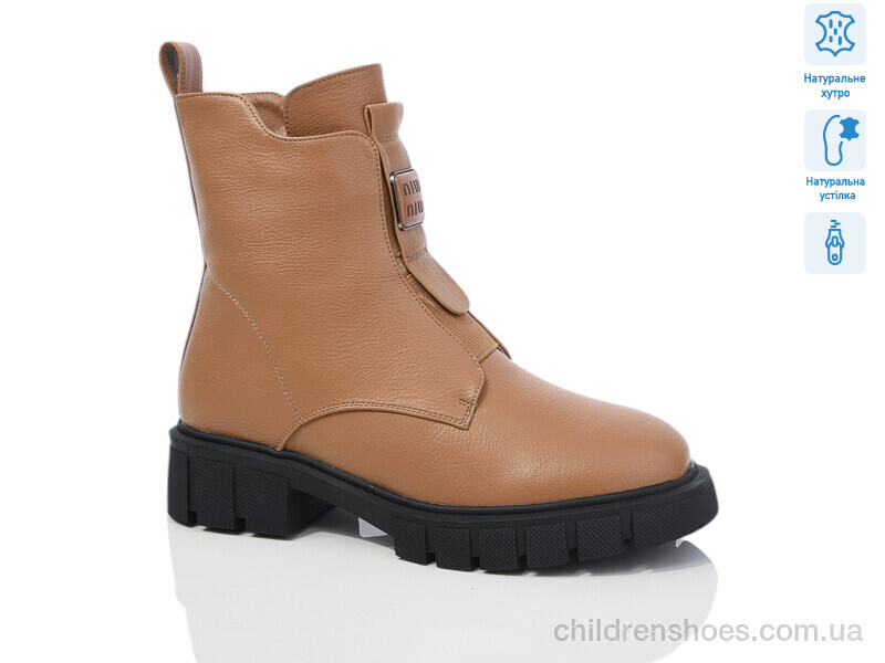 Ботинки Lino Marano SA103-8M