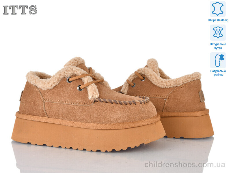 Туфли ITTS F255-20