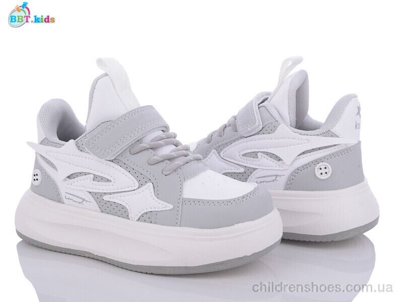 Кроссовки BBT kids H15-2-2