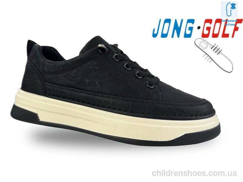 Кроссовки JongGolf B11602-20