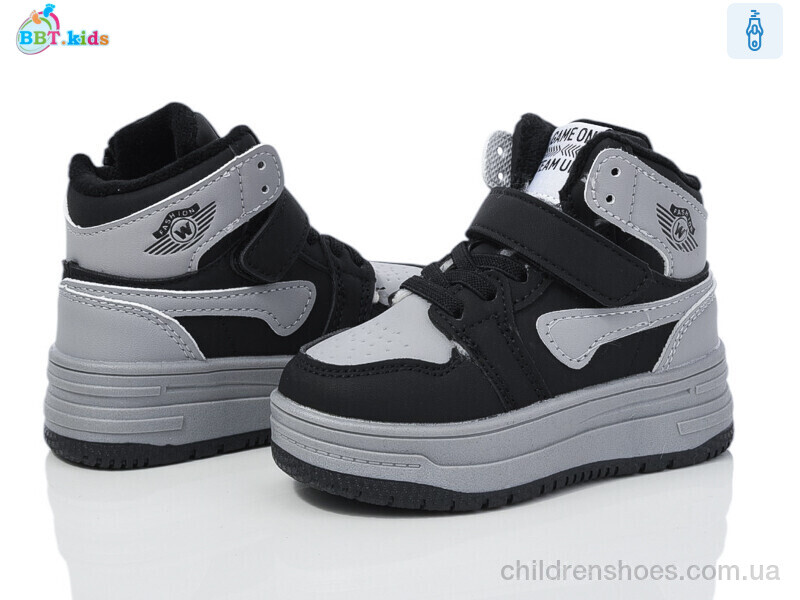 Ботинки BBT T320-1-8