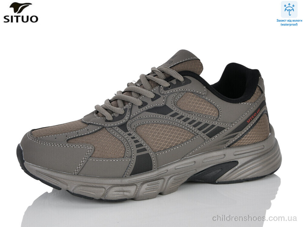 Кроссовки 9710-4 Situo / p. 41-46 / 8пар