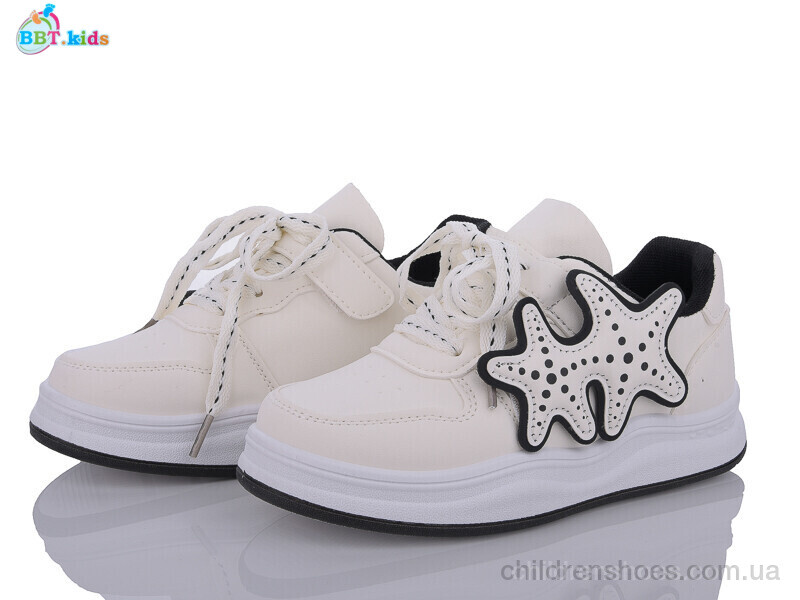 Кроссовки BBT kids H06-3-1
