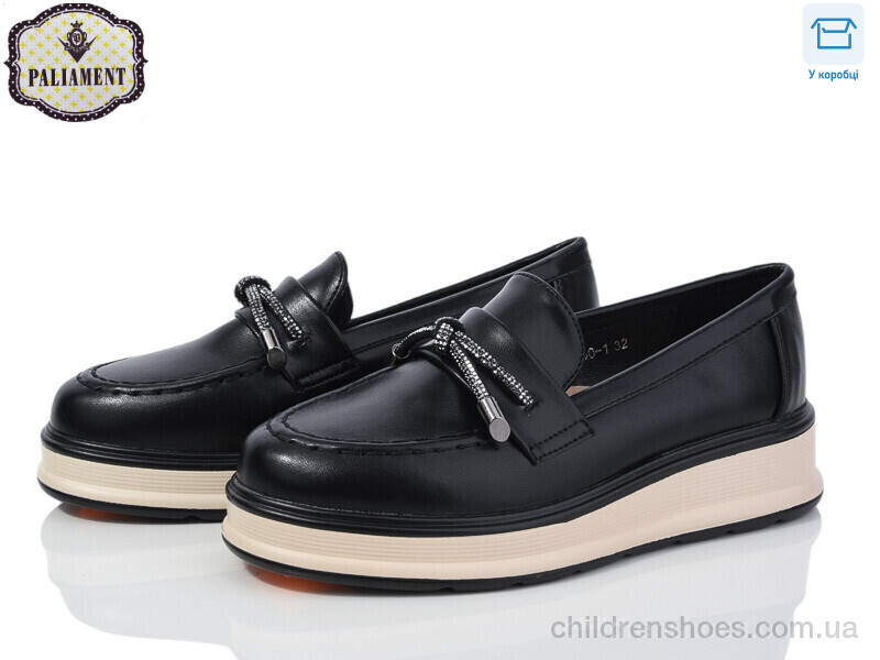 Туфли PALIAMENT W50-1