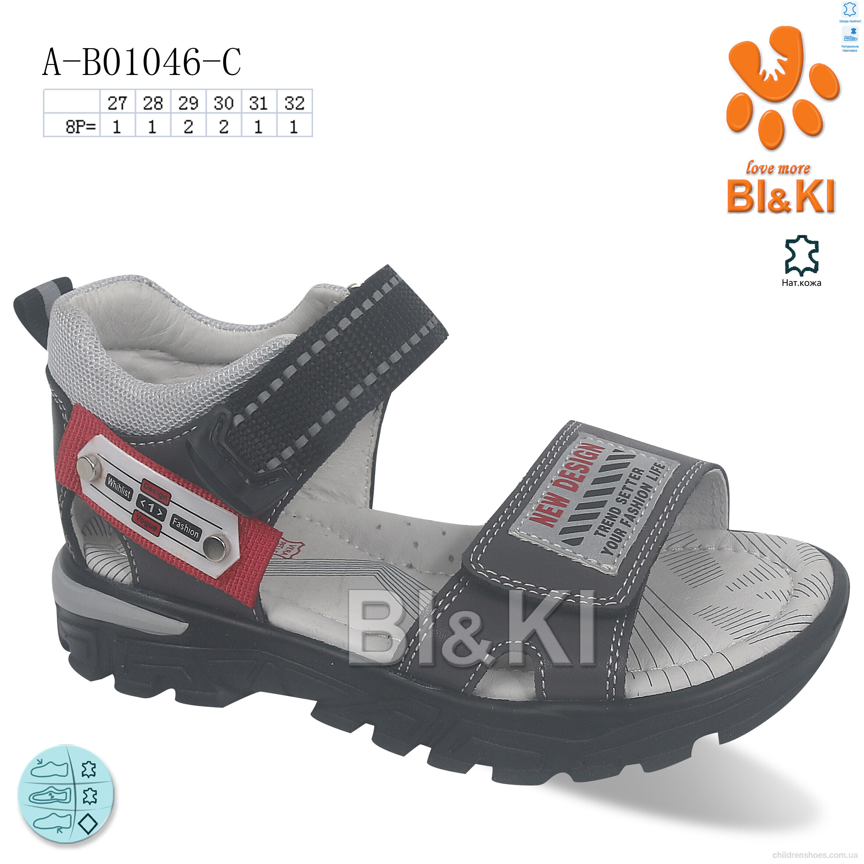 Сандалии BL&amp;KL A-B01046-C