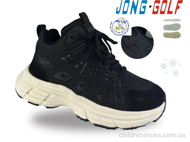Ботинки D40680-20 Jong Golf / p. 35-40 / 8пар