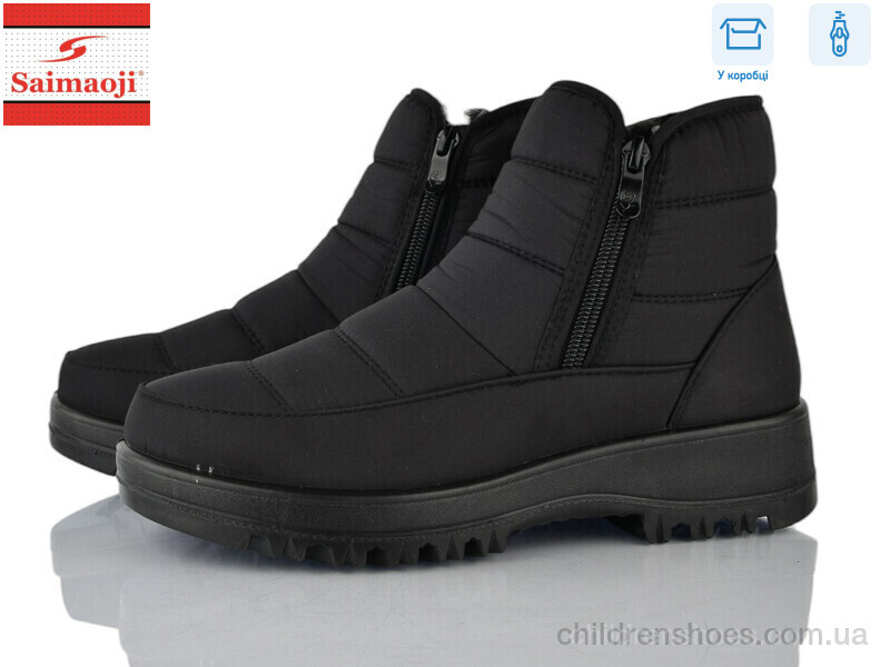 Дутики Saimaoji 7628-1