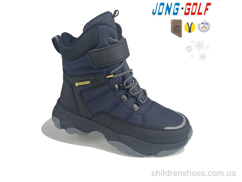 Ботинки JongGolf C40431-1