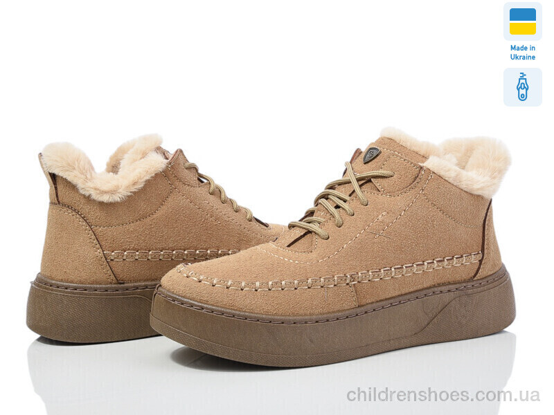 Ботинки Dago 1803 беж