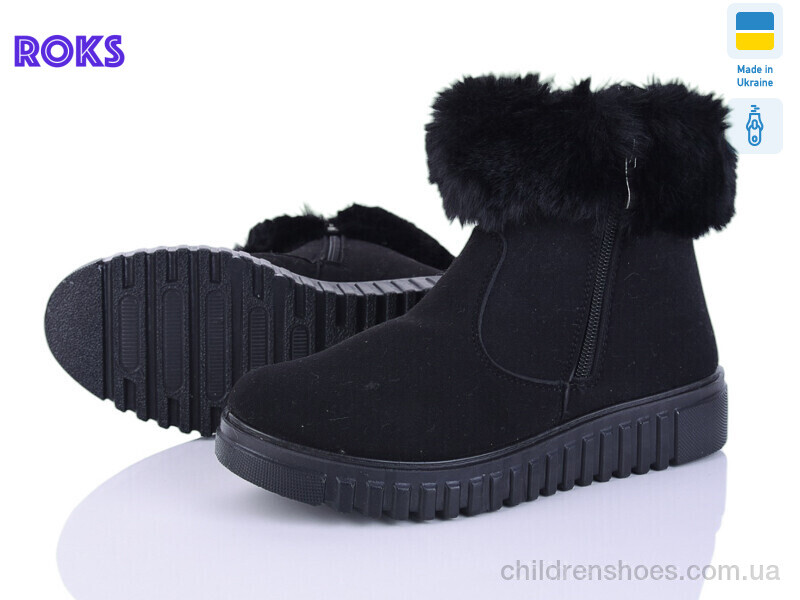 Ботинки Progress 4413 чорний