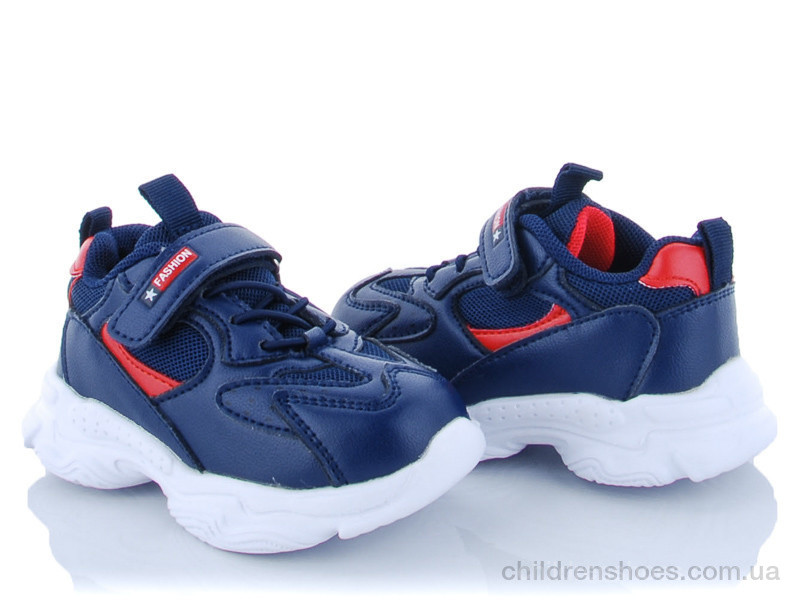 Кроссовки С.Луч L127-2