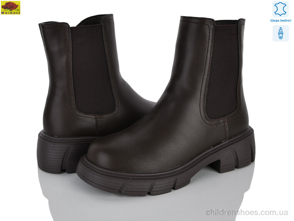 Ботинки K1607-22 Mei De Li / p. 36-40 / 6пар
