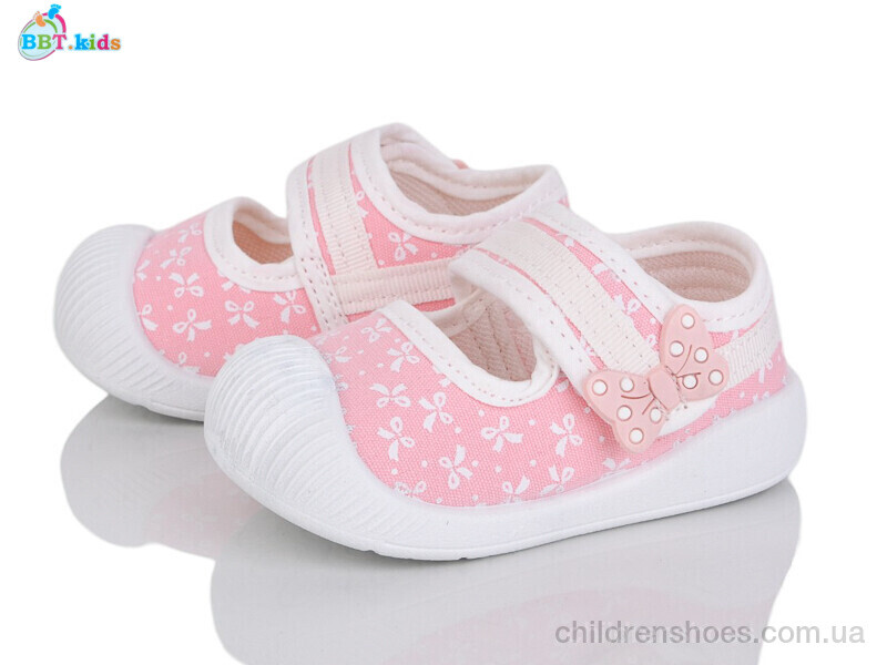 Тапки BBT F370-5-2