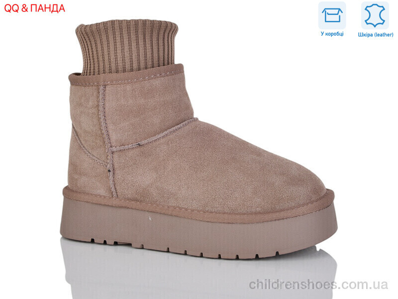 Угги Hengji T56-6