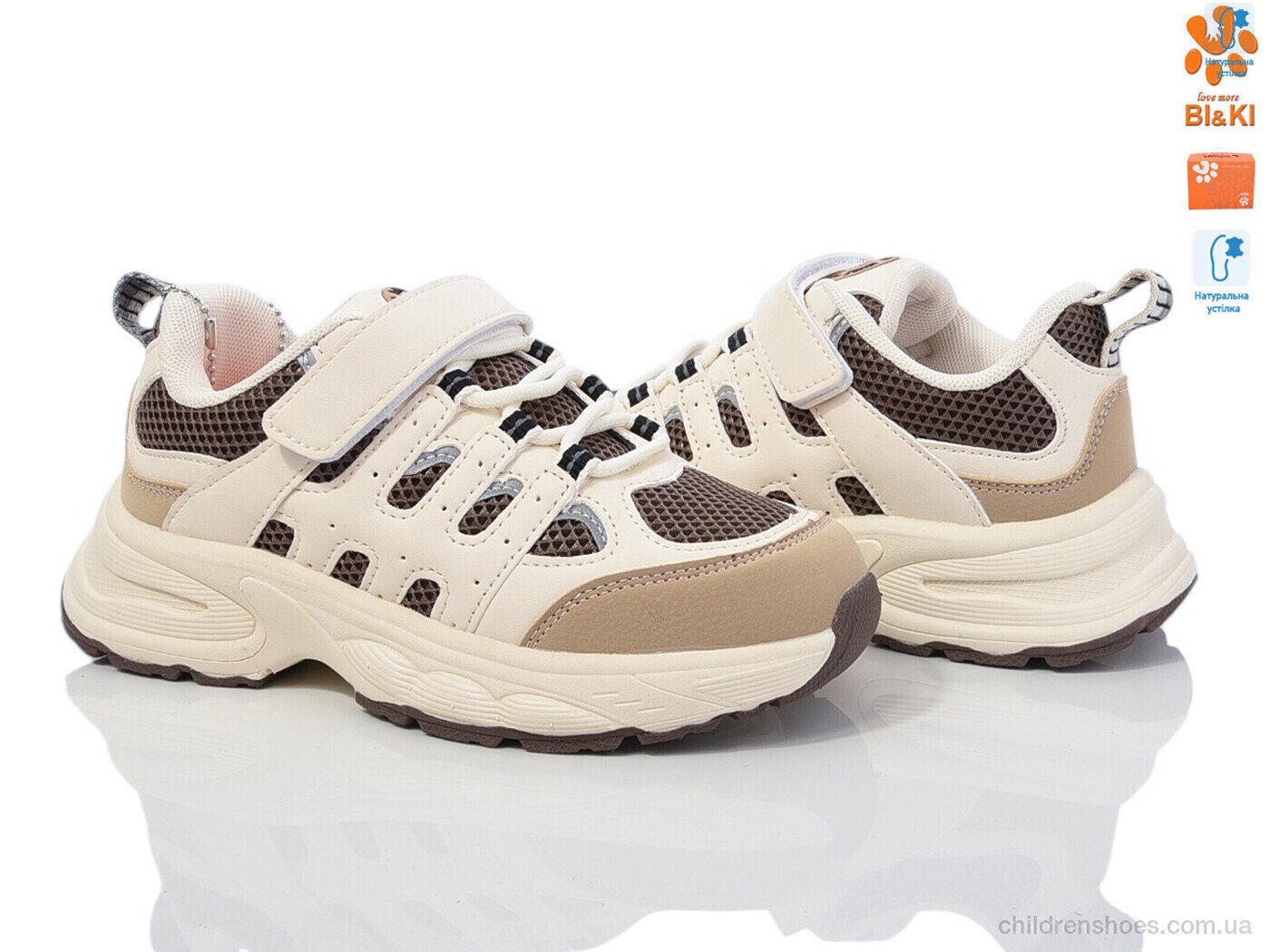 Кроссовки Bi&amp;Ki 11566F