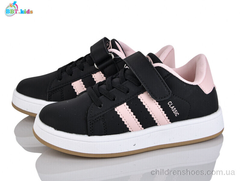 Кроссовки BBT H653-3-6