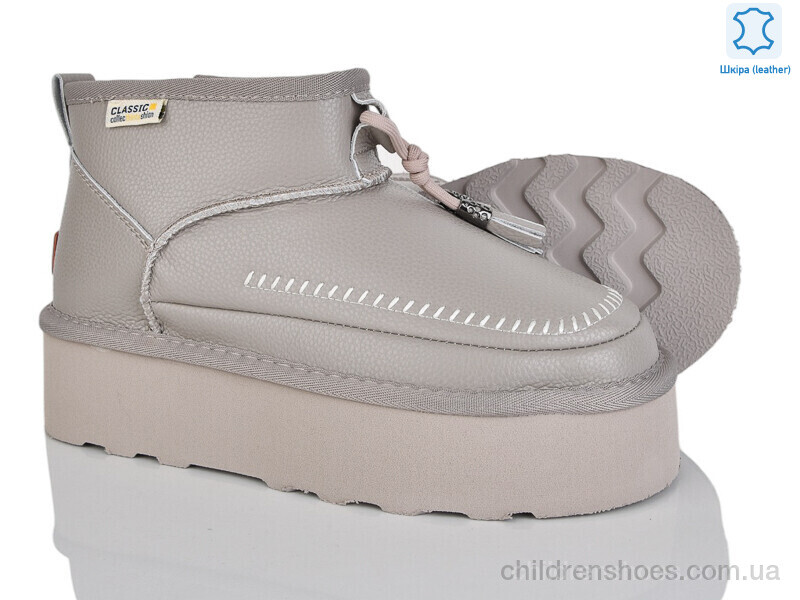 Угги PLPS 4224-5854-28 grey