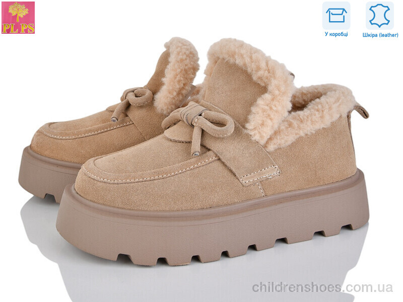 Угги PLPS 2803-3