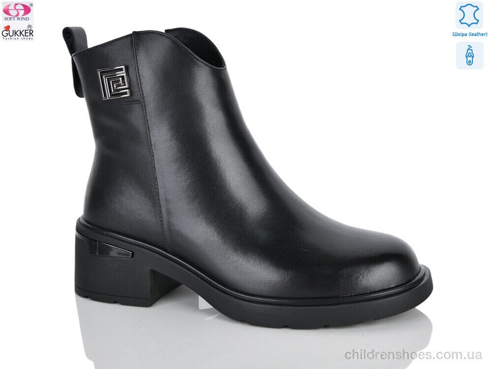Ботинки OS6256 Gukkcr / p. 36-40 / 8пар