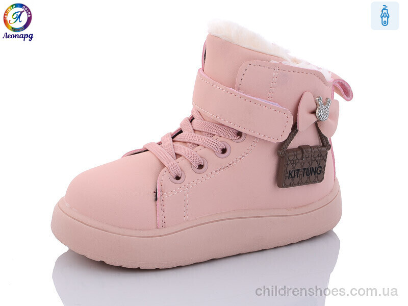 Ботинки No brand CB5 pink