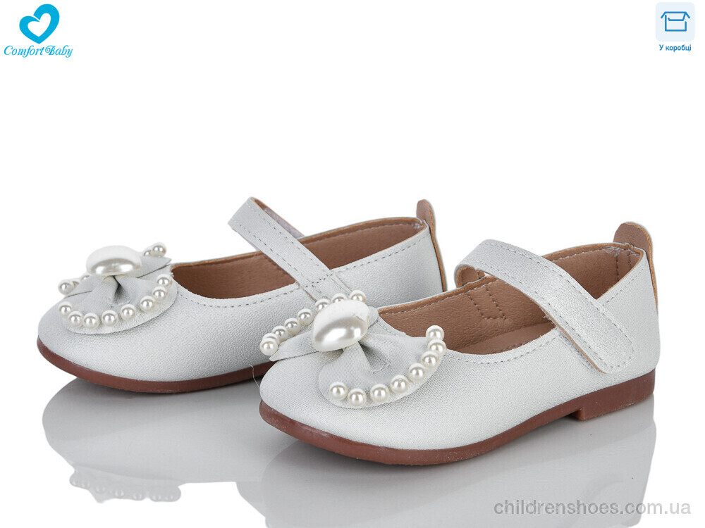 Туфли 3999 срібний Comfort-baby / p. 21-25 / 7пар
