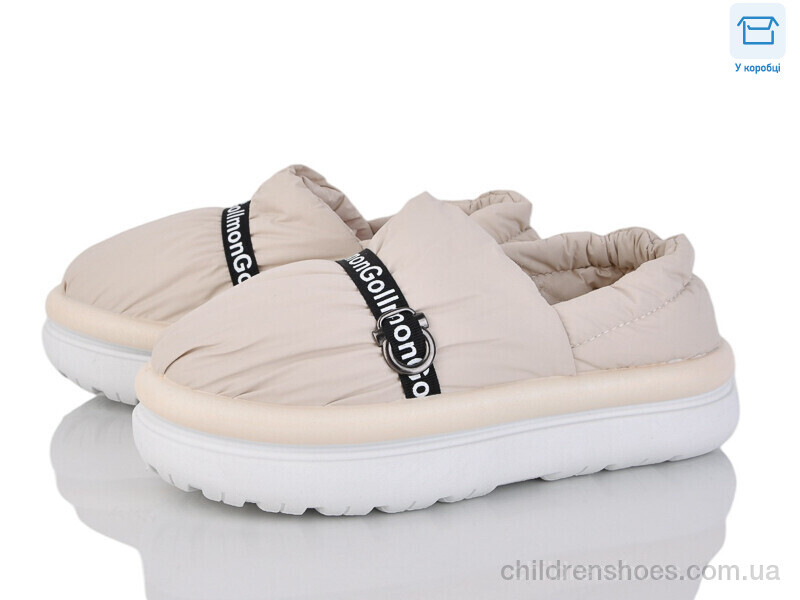 Тапки Gollmony 2024-53-3