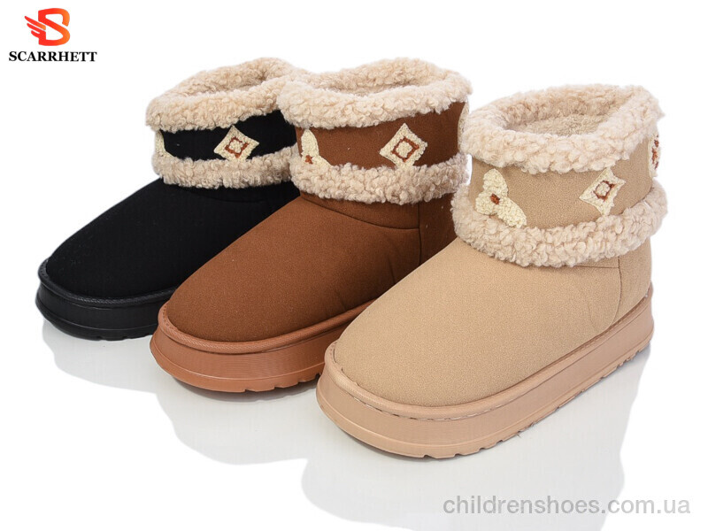 Угги No brand 6264 mix