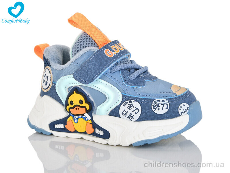 Кроссовки 5612-21 Comfort-baby / p. 22-26 / 6пар