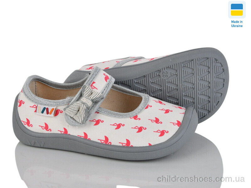 Тапки Weestep 702-04