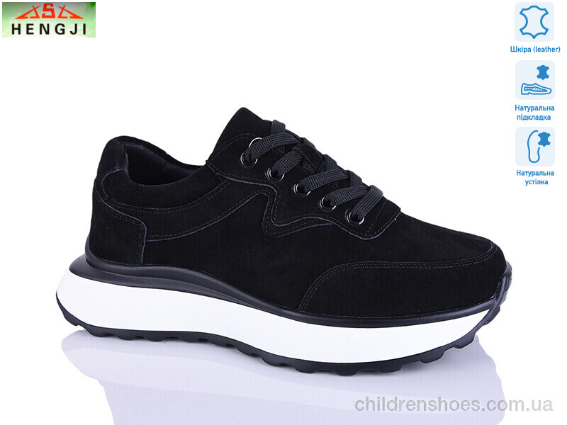 Кроссовки Hengji A725-7