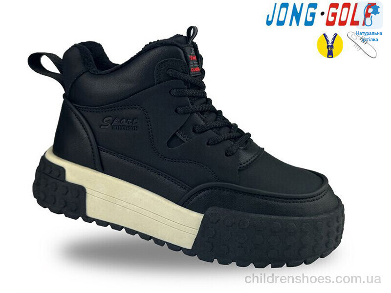 Ботинки JongGolf C30953-0