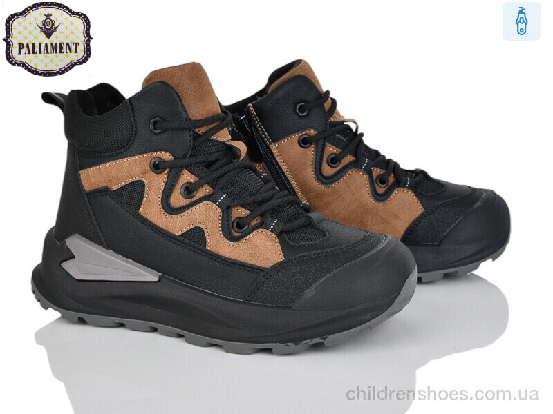 Ботинки PALIAMENT C1637-5