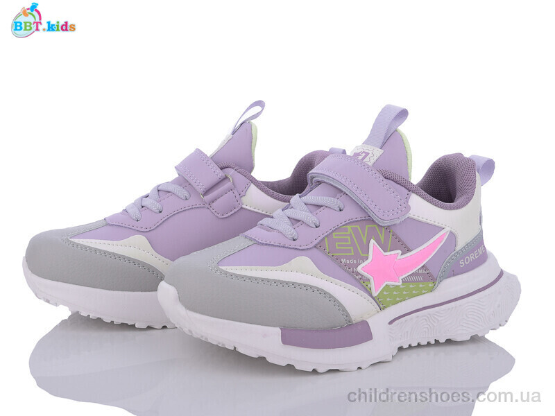 Кроссовки BBT kids H26-3-3