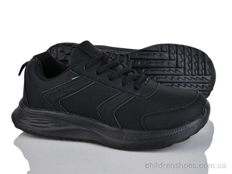 Кроссовки LQD W690