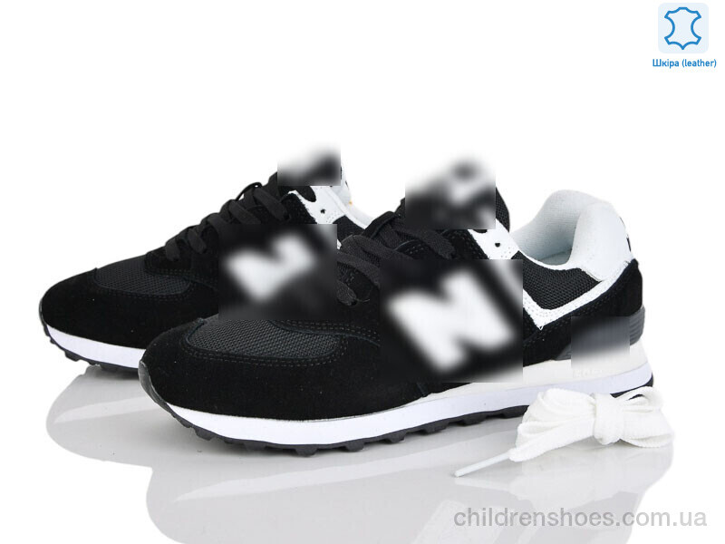 Кроссовки N.w balance A573-12